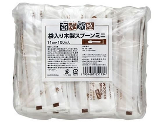 大和物産 木製 紙完封 ミニスプーン 100本