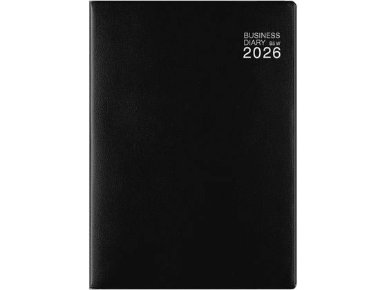 ミドリ ビジネスダイアリー B5 週間 黒 22429006 ミドリ ビジネスダイアリー B5 週間 黒 22429006