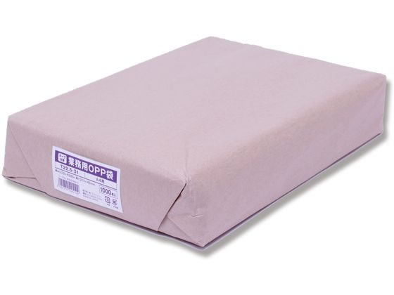 シモジマ ピュアパックT 業務用OPP袋 225×310 A4 1000枚 シモジマ ピュアパックT 業務用OPP袋 225×310 A4 1000枚
