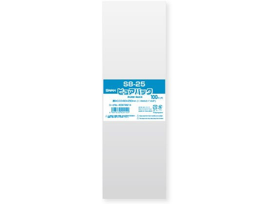 シモジマ ピュアパックS 厚0.03×80×250 100枚