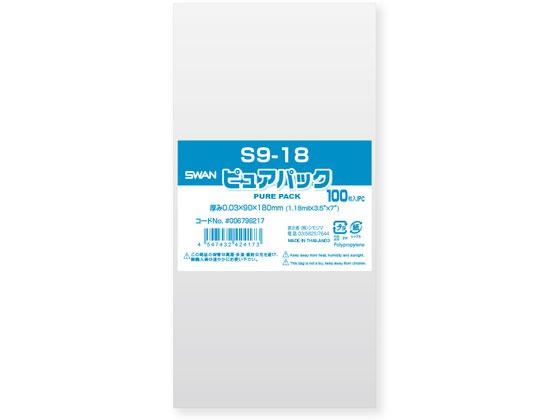 シモジマ ピュアパックS 厚0.03×90×180 100枚 シモジマ ピュアパックS 厚0.03×90×180 100枚
