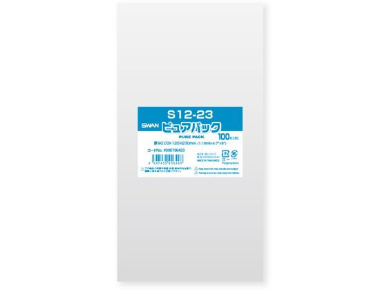シモジマ ピュアパックS 厚0.03×120×230 100枚