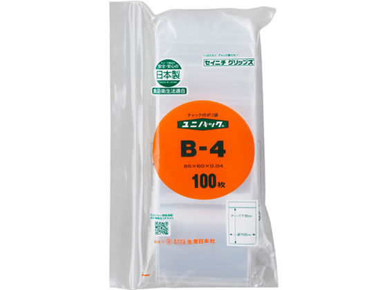 セイニチ ユニパック(R) 85× 60×0.04mm 100枚入 B-4