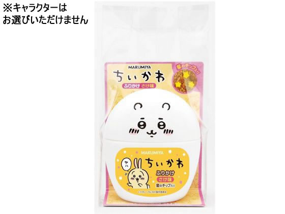 丸美屋 ちいかわ ふりかけ 20g 丸美屋 ちいかわ ふりかけ 20g