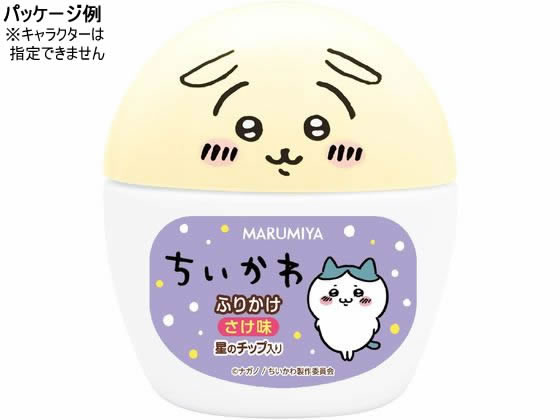 丸美屋 ちいかわ ふりかけ 20gが238円 通販【ココデカウ（エディオン