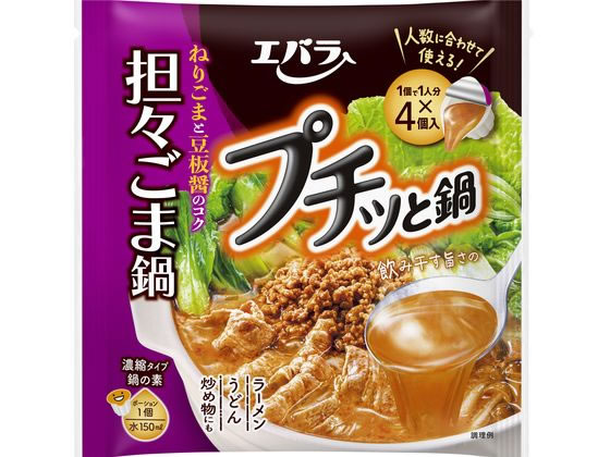 エバラ プチッと鍋 担々ごま鍋 160g(40g×4) エバラ プチッと鍋 担々ごま鍋 160g(40g×4)