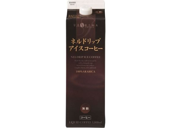 ウエシマコーヒー ネルドリップ アイスコーヒー 無糖 1L ウエシマコーヒー ネルドリップ アイスコーヒー 無糖 1L