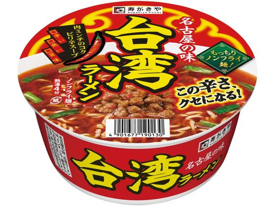 寿がきや カップ台湾ラーメン 99g 寿がきや カップ台湾ラーメン 99g