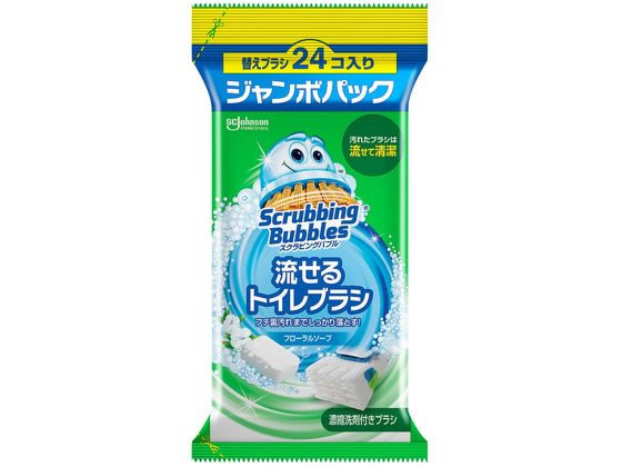 ジョンソン 流せるトイレブラシ フローラルソープ 替え 24個 ジョンソン 流せるトイレブラシ フローラルソープ 替え 24個