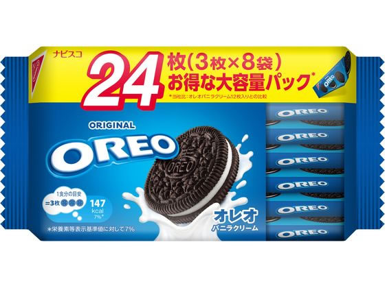 モンデリーズ・ジャパン オレオ ファミリーパック バニラクリーム モンデリーズ・ジャパン オレオ ファミリーパック バニラクリーム