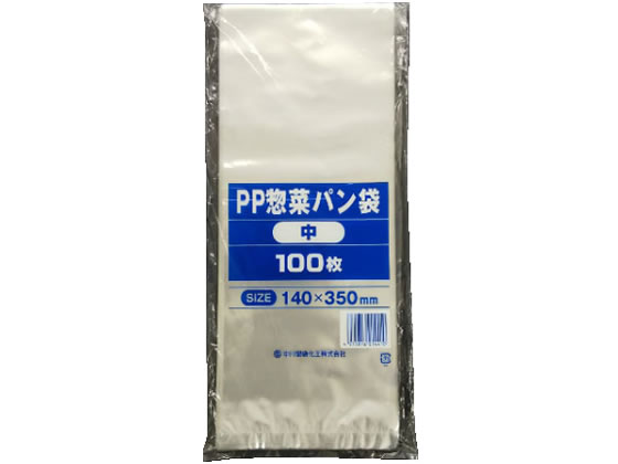 中川製袋化工 PP惣菜パン袋 中 100枚