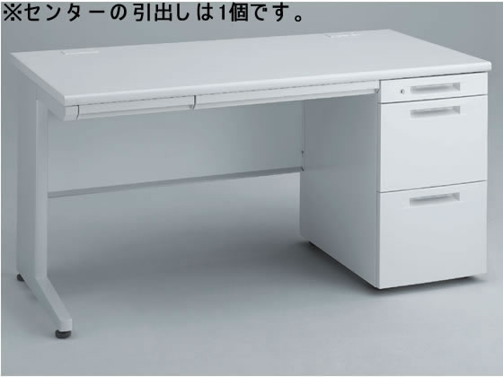 オカムラ ビラージュVDデスク 片袖机 W1200 8VD22R-MJ59 オカムラ ビラージュVDデスク 片袖机 W1200 8VD22R-MJ59
