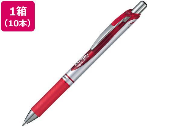 ぺんてる エナージェル ノック式 シルバー軸 0.7mm 赤 10本 ぺんてる エナージェル ノック式 シルバー軸 0.7mm 赤 10本