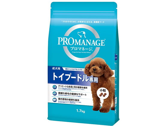 マースジャパン プロマネージ トイプードル専用 成犬用 1.7kg KPM42