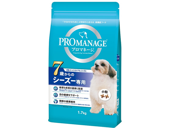 マースジャパン プロマネージ 7歳からのシーズー専用 1.7kg KPM54