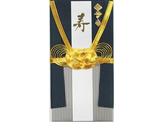 今村紙工 創遊 袴 金封 あい SO-HA005