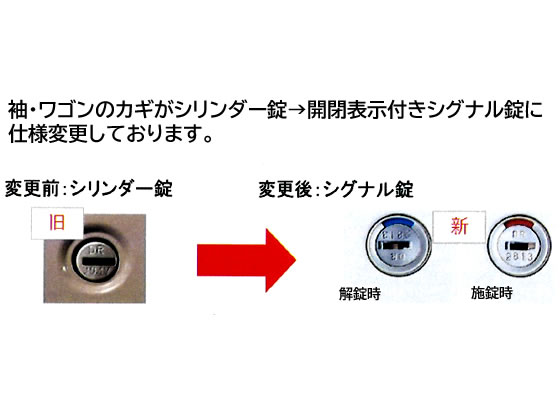 コクヨ インベントデスク 片袖机W1000×D700×H700 ナチュラルグレー