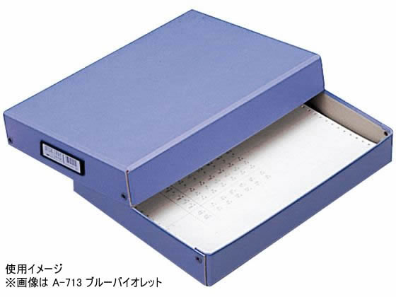 リヒトラブ デスクトレー A4 ローズピンク A-717モモ A-717モモが リヒトラブ デスクトレー A4 ローズピンク A-717モモ A-717モモが