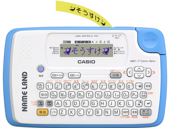カシオ ネームランド ブルー KL-P40-BU