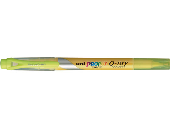 三菱鉛筆 プロパス ウインドウ クイックドライ イエロー PUS138T.2