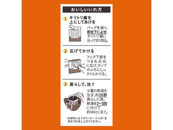 UCC ユーキャン UCC ブラックコーヒー 無糖 9.7 オンス - Weee!