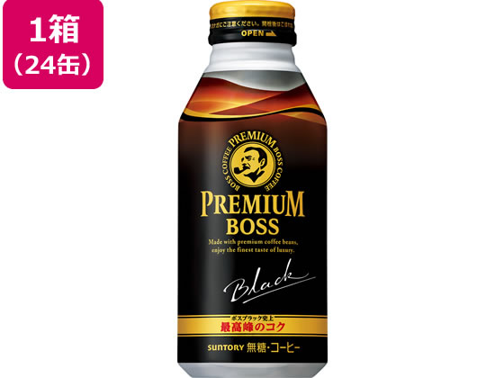 サントリー プレミアムボス ブラック 390g×24缶 サントリー プレミアムボス ブラック 390g×24缶