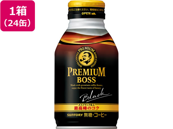 サントリー プレミアムボス ブラック 285g×24缶 サントリー プレミアムボス ブラック 285g×24缶