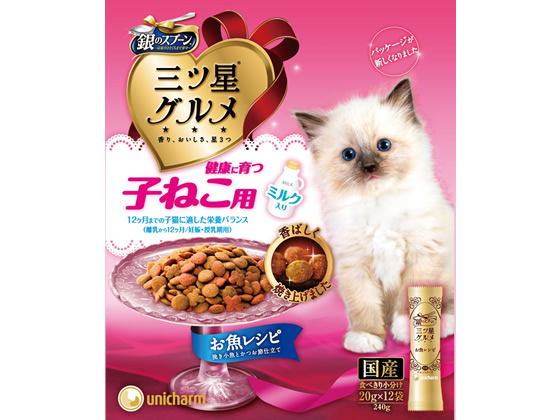 ユニチャーム 銀のスプーン三ツ星グルメ健康に育つ子猫用お魚レシピ ユニチャーム 銀のスプーン三ツ星グルメ健康に育つ子猫用お魚レシピ
