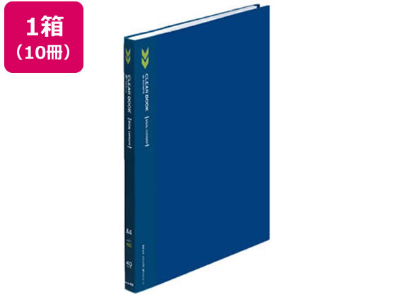 コクヨ クリヤーブック〈K2〉固定式サイドスローA4 40ポケット 青10冊