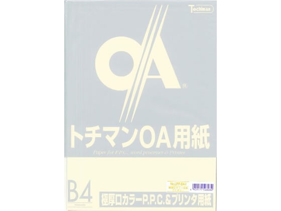 SAKAEテクニカルペーパー 極厚口カラーPPC B4 アイボリー 50枚