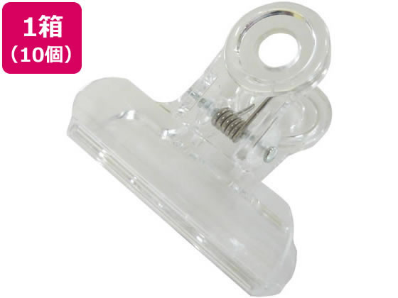 ベロス 透けるトンクリップ クリア 中 10個 SKC-210C