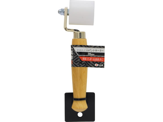 TAKAGI �V�� �v���X�`�b�N �W���C���g���[���[ 38mm