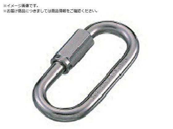 水本 ステンレス リングキャッチ 線径5mm 長さ42mm SH-5 水本 ステンレス リングキャッチ 線径5mm 長さ42mm SH-5