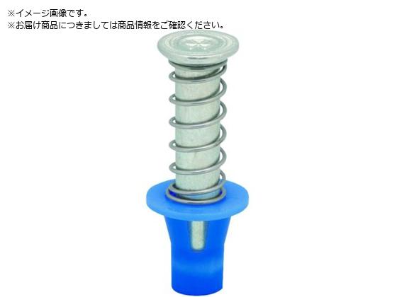 TRUSCO ミカドスプリングハンガー 3分 青 40個入 SH-3040-40P-B TRUSCO ミカドスプリングハンガー 3分 青 40個入 SH-3040-40P-B