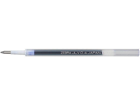 ゼブラ ジェルボールペン替芯 JLV-0.4芯 青 RJLV4-BL