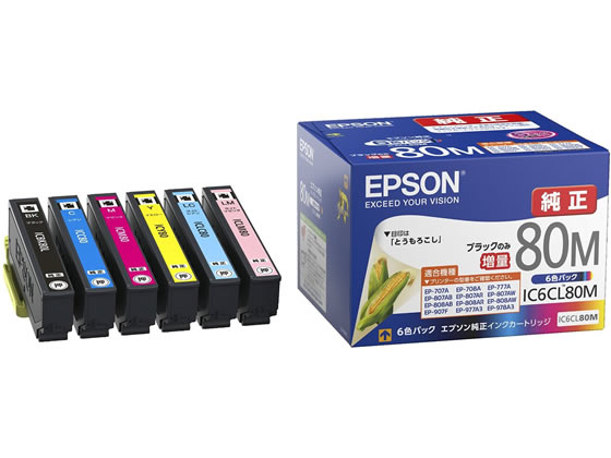 EPSON インクカートリッジ 6色パック 純正 IC6CL80M