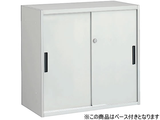 オカムラ VILLAGE VS収納 2枚引違い 下置き H800 ホワイト オカムラ VILLAGE VS収納 2枚引違い 下置き H800 ホワイト