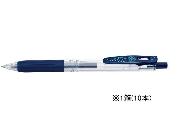 ゼブラ サラサクリップ0.4 ブルーブラック 10本 JJS15-FB