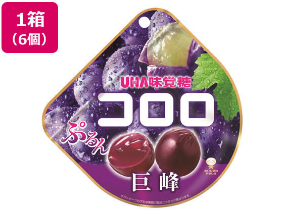 UHA味覚糖 コロロ グレープが138円 通販【ココデカウ