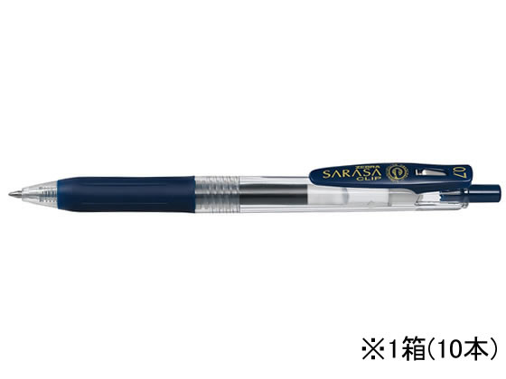 ゼブラ サラサクリップ0.7 ブルーブラック 10本 JJB15-FB