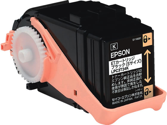 エプソン ETトナーカートリッジ ブラック Sサイズ LPC3T34K