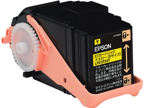エプソン ETトナーカートリッジ イエロー Sサイズ LPC3T34Y