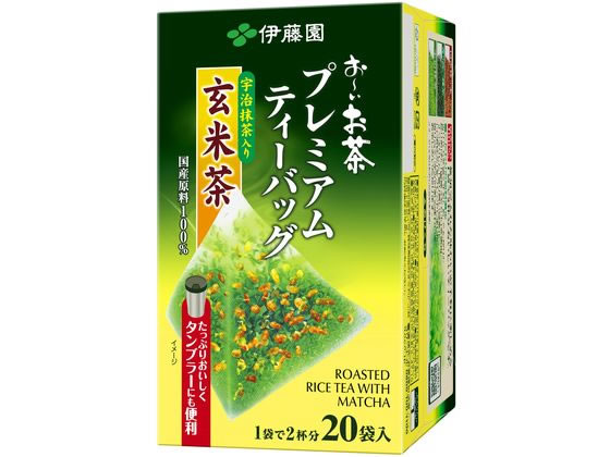 伊藤園 お〜いお茶プレミアムティーバッグ 抹茶入玄米茶20袋*8 伊藤園 お〜いお茶プレミアムティーバッグ 抹茶入玄米茶20袋*8