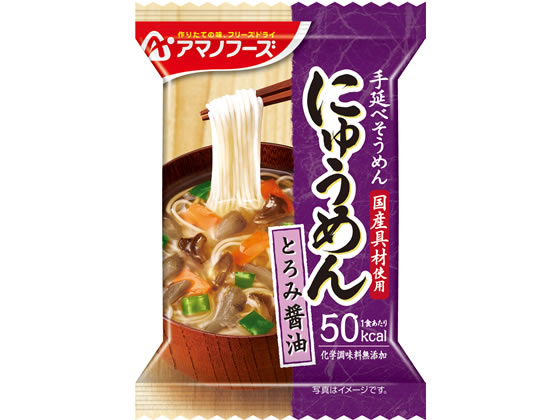 アマノフーズ にゅうめん とろみ醤油 1食 アマノフーズ にゅうめん とろみ醤油 1食