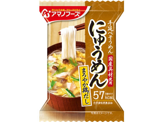 アマノフーズ にゅうめん まろやか鶏だし 1食 アマノフーズ にゅうめん まろやか鶏だし 1食
