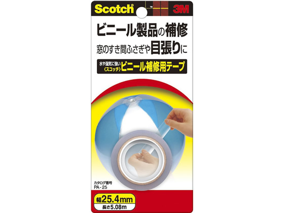 3M スコッチ ビニール補修用テープ 25.4mm×5.08m PA-25