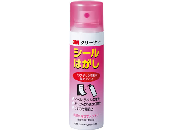 3M クリーナー20 3Mスプレーのり55.77の汚れ落し用 100ml