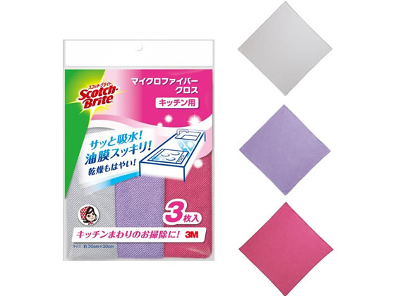 3M スコッチ・ブライト マイクロファイバークロス キッチン用 3枚 KPF-11