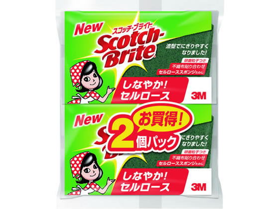 3M スコッチ・ブライト セルローススポンジたわし 2個 C-31S 2PM