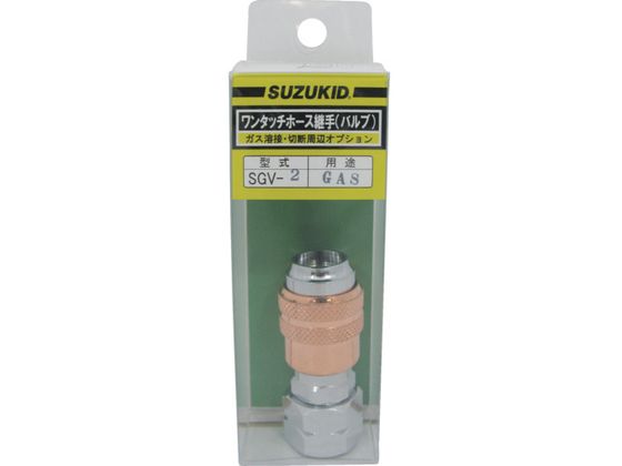 SUZUKID Q[WKXpou SGV-2